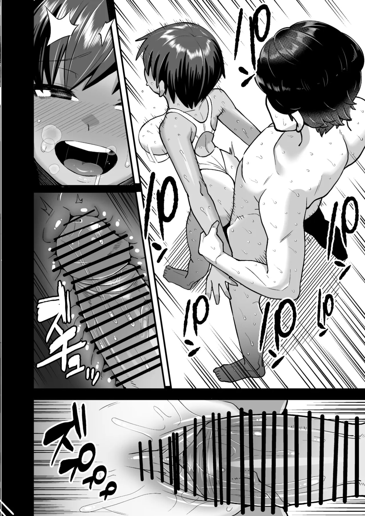 Hentai Manga Comic-Goodbye, My Prince-Read-51